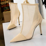 メッシュシースルーショート丈ブーツ(2COLORS)AP1004