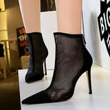 メッシュシースルーショート丈ブーツ(2COLORS)AP1004