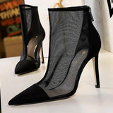 メッシュシースルーショート丈ブーツ(2COLORS)AP1004